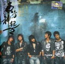 【処分特価・未検品・未清掃】【中古】CD▼東方神起 - 2 Rising Sun レンタル落ち