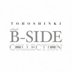【中古】CD▼SINGLE B-SIDE COLLECTION レンタル落ち