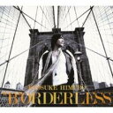 【バーゲンセール】【中古】CD▼B ORDERLESS 初回限定盤 レンタル落ち