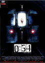 【バーゲンセール】【中古】DVD▼0:34 レイジ 34 フン レンタル落ち