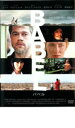 【バーゲンセール】【中古】DVD▼バベル レンタル落ち