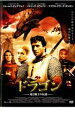 【バーゲンセール】【中古】DVD▼ドラゴン 竜と騎士の伝説 レンタル落ち