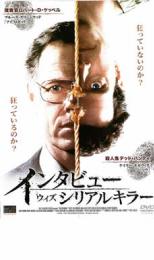 【バーゲンセール】【中古】DVD▼イ