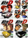 全巻セット【送料無料】【中古】DVD▼頭文字 イニシャル D(7枚セット)ACT1～26 レンタル落ち