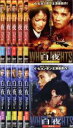 全巻セット【送料無料】【中古】DVD▼白夜(10枚セット)第1話〜第20話 字幕のみ レンタル落ち