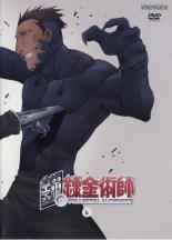 【バーゲンセール】【中古】DVD▼鋼の錬金術師 9 第31話～第34話 レンタル落ち