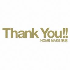 【バーゲンセール】【中古】CD▼Heartful Best Songs Thank You!! 通常盤 レンタル落ち