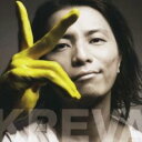 【バーゲンセール】【中古】CD▼クレバのベスト盤 通常盤 レンタル落ち