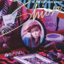 【バーゲンセール】【中古】CD▼ALL TIME BEST BAYSIDE DIVA STORY レンタル落ち