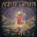 【バーゲンセール】【中古】CD▼MUSIK レンタル落ち