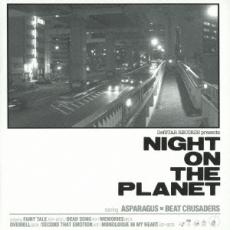 【中古】CD▼NIGHT ON THE PLANET レンタル落ち