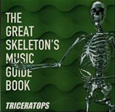 【中古】CD▼THE GREAT SKELETON’S MUSIC GU