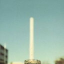 【バーゲンセール】【中古】CD▼金字塔 レンタル落ち