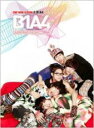 【バーゲンセール】【中古】CD▼It B1A4 : B1A4 2nd Mini Album 輸入盤 レンタル落ち