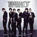 【バーゲンセール】【中古】CD▼BEAST Japan Edition 通常盤 2CD レンタル落ち