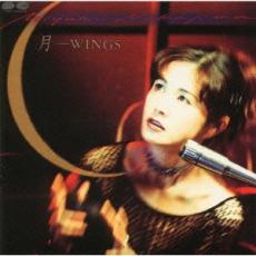 【中古】CD▼月-WINGS レンタル落ち