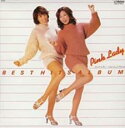 【バーゲンセール】【中古】CD▼ピンク・レディー ベスト・ヒット・アルバム 2CD レンタル落ち