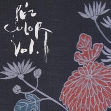 【送料無料】【中古】CD▼PE’Z COLOR vol.1 レンタル落ち