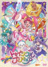 【バーゲンセール】【中古】DVD▼スター☆トゥインクルプリキュア 1(第1話～第3話) レンタル落ち