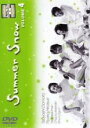 【バーゲンセール】【中古】DVD▼SummerSnow サマースノー 4(第7話、第8話) レンタル落ち