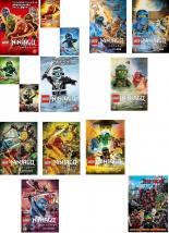 【現品限り特価】全巻セット【送料無料】【中古】DVD▼レゴ ニンジャゴー(14枚セット)1 全6巻 + 天空の海賊編 全3巻 + 時空の支配者編 全3巻 + よみがえりの日編 + ザ・ムービー▽レンタル落ち