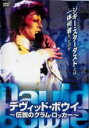 【バーゲンセール】【中古】DVD▼デヴィッド・ボウイ 伝説のグラム・ロッカー 字幕のみ レンタル落ち