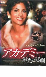 ͷING ŷԾŹ㤨֡ڥС󥻡ۡšDVDǥߡ ɸ 󥿥פβǤʤ199ߤˤʤޤ