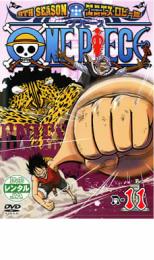 �ڥС����󥻡���ۡ���š�DVD��ONE PIECE ���ԡ��� 9TH�������� ���˥��������ӡ��� R-11 ��󥿥����