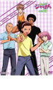 【バーゲンセール】【中古】DVD▼焼きたて!!ジャぱん 27 第53話、第54話 レンタル落ち