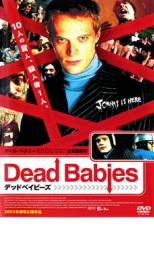 �ڥС����󥻡���ۡ���š�DVD���ǥåɥ٥��ӡ��� ��󥿥����