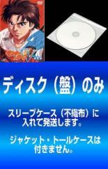 楽天市場】モンキーターン dvd セットの通販 楽天市場】モンキーターン dvd セットの通販