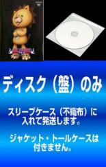 【バーゲンセール】全巻セット【中古】DVD▼【訳あり】BLEACH ブリーチ 破面 虚圏潜入篇(5枚セット)第132話～第151話 レンタル落ち