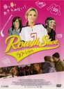 【バーゲンセール】【中古】DVD▼ラフ・ショット 字幕のみ レンタル落ち
