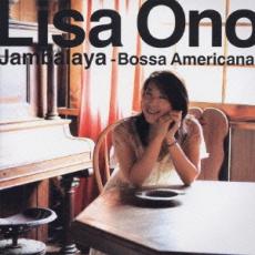 【バーゲンセール】【中古】CD▼Jambalaya Bossa Americana 通常盤 レンタル落ち