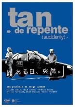 &nbsp;JAN&nbsp;4988001931485&nbsp;品　番&nbsp;COBM5486&nbsp;出　演&nbsp;タチアナ・サフィル／カルラ・クレスポ／ベロニカ・ハサン／ベアトリス・ティボーディン&nbsp;原　作&nbsp;セサール・アイラ&nbsp;監　督&nbsp;ディエゴ・レルマン&nbsp;制作年、時間&nbsp;2002年&nbsp;93分&nbsp;製作国&nbsp;アルゼンチン&nbsp;メーカー等&nbsp;コロムビア&nbsp;ジャンル&nbsp;洋画／ドラマ／青春&nbsp;&nbsp;【熱血　青春】&nbsp;カテゴリー&nbsp;DVD&nbsp;入荷日&nbsp;【2025-01-30】【あらすじ】世界中が注目する弱冠26歳の新鋭ディエゴ・レルマンの長編監督デビュー作！ホットな南米・アルゼンチン発、スタイリッシュでオフビートな新感覚ロードムービー！ブエノスアイレスで無為な日々を過ごすランジェリーショップの店員。・マルシアは、ある日レズビアンのふたり組に無理矢理誘われて行きずりの旅に出る。レンタル落ち商品のため、ディスク、ジャケットに管理シールが貼ってあります。