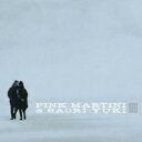 【バーゲンセール】【中古】CD▼1969 レンタル落ち