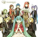 【送料無料】【中古】CD▼EXIT TUNES PRESENTS Vocalodream feat.初音ミク-Hatsune Miku レンタル落ち