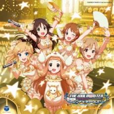 【中古】CD▼THE IDOLM@STER CINDERELLA MASTE