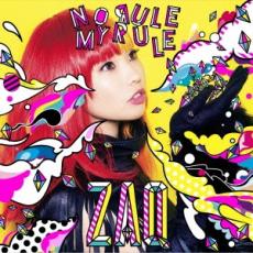 【中古】CD▼NO RULE MY RULE 通常盤 レ