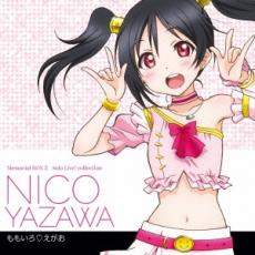 【中古】CD▼ラブライブ! Solo Live! II 