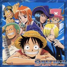 【送料無料】【中古】CD▼ONE PIECE BEST ALBUM ワンピース ベスト アルバム ワンピースTV 主題歌集 CCCD レンタル落ち