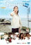 【バーゲンセール】【中古】DVD▼Quarter TWILIGHT FILE VI レンタル落ち 1,599円