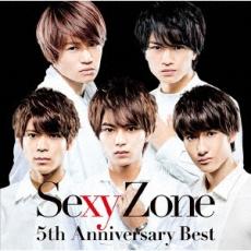 【中古】CD▼Sexy Zone 5th Anniversary Best 