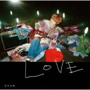 【バーゲンセール】【中古】CD▼LOVE 通常盤 レンタル落ち
