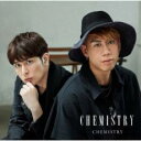 【送料無料】【中古】CD▼CHEMISTRY 通常盤 レンタル落ち