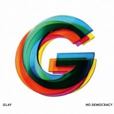 【中古】CD▼NO DEMOCRACY レンタル落ち