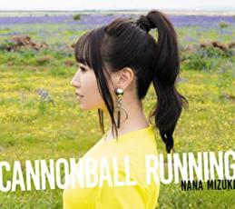 ͷING ��ŷ�Ծ�Ź���㤨��֡ڽ�ʬ�ò���̤���ʡ�̤���ݡۡ���š�CD��CANNONBALL RUNNING �̾��� ��󥿥�����פβ����Ǥ������ʤ�39�ߤˤʤ�ޤ���