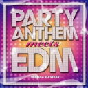 【バーゲンセール】【中古】CD▼Party Anthem meets EDM mixed by DJ SKEAR レンタル落ち