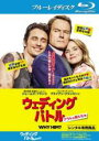 【バーゲンセール】【中古】Blu-ray▼ウェディング・バトル アウトな男たち ブルーレイディスク レンタル落ち