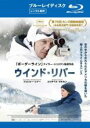 【バーゲンセール】【中古】Blu-ray▼ウインド・リバー ブルーレイディスク レンタル落ち